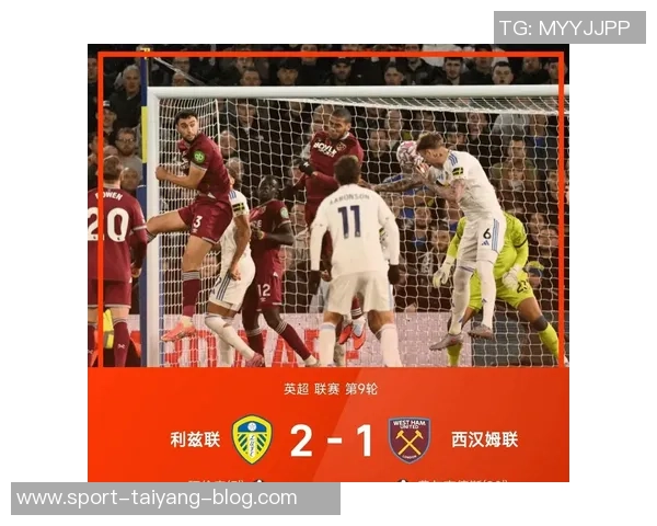 米兰在最后时刻绝平升班马比萨赛季首战展现顽强斗志