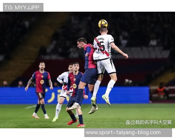 西甲联赛频现球场侮辱事件巴萨西蒙尼及多名裁判遭波及